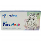 Einwegschutzmasken weiß für Kinder, EN 14683 Typ IIR (10 St.)