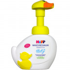 HiPP Babysanft Waschschaum Sensitiv im Spender (250 ml)