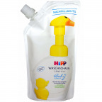 HiPP Babysanft Waschschaum Sensitiv Nachfüllbeutel (250 ml)