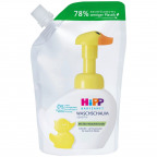 HiPP Babysanft Waschschaum Sensitiv Nachfüllbeutel (250 ml)