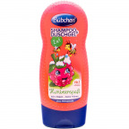 Bübchen® Shampoo & Duschgel 2in1 Himbeerspaß (230 ml)